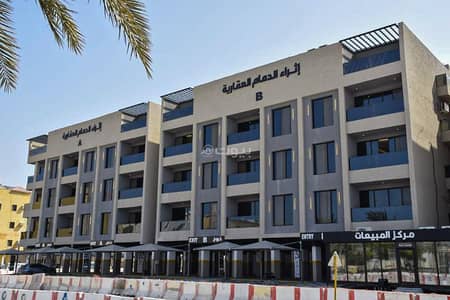4 Bedroom Flat for Sale in Al Zuhur, Dammam - Apartments for Sale in Al Zuhur, Dammam