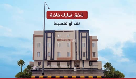 5 Bedroom Apartment for Sale in West Riyadh, Riyadh - Luxury apartments for sale in Tuwaiq neighborhood