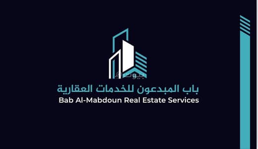 Residential Land for Sale in South Riyadh, Riyadh - Land For Sale - Tariq Bin Ziyad, Badr, Riyadh