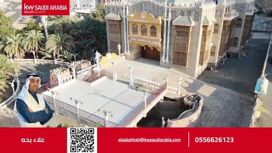 Land for Sale in Al Adel, Makkah - Heritage palace for sale on Habib Allah Al-Shirazi Street, Adl neighborhood, Mecca city, Mecca region