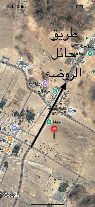 Commercial Land for Sale in Al Rawdah - Land for Sale in Al Rawdah, Hail Region