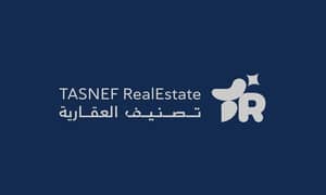 فيوتشر كلاسيفيكيشن ريال إستيت