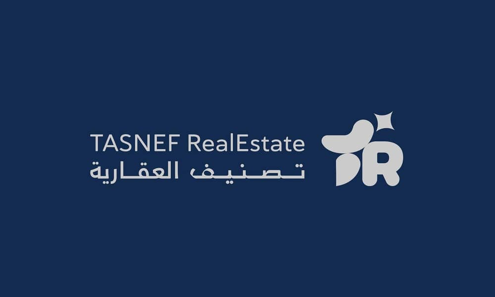 فيوتشر كلاسيفيكيشن ريال إستيت