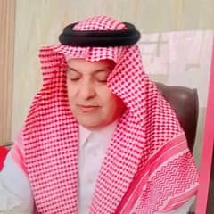 Saweet Dark Real Estate Foundation