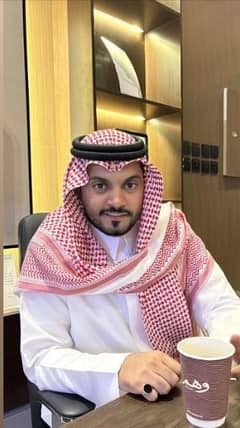 Wbel Najd Real Estate Establishment