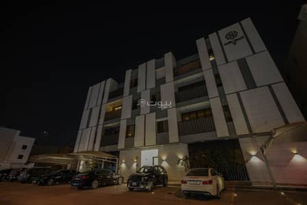 شقة 3 غرف نوم للايجار في شمال الرياض، الرياض - شقة للإيجار في الملقا، شمال الرياض
