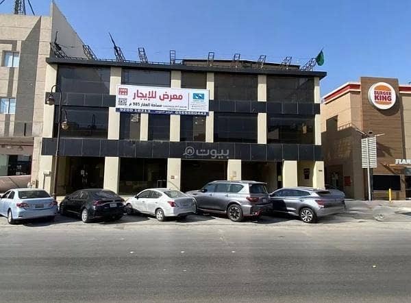 عمارة للإيجار في الخالدية، الدرعية عمارة للإيجار في الخالدية، الدرعية