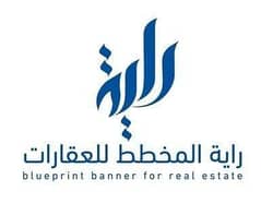 almokhatat almokhatat