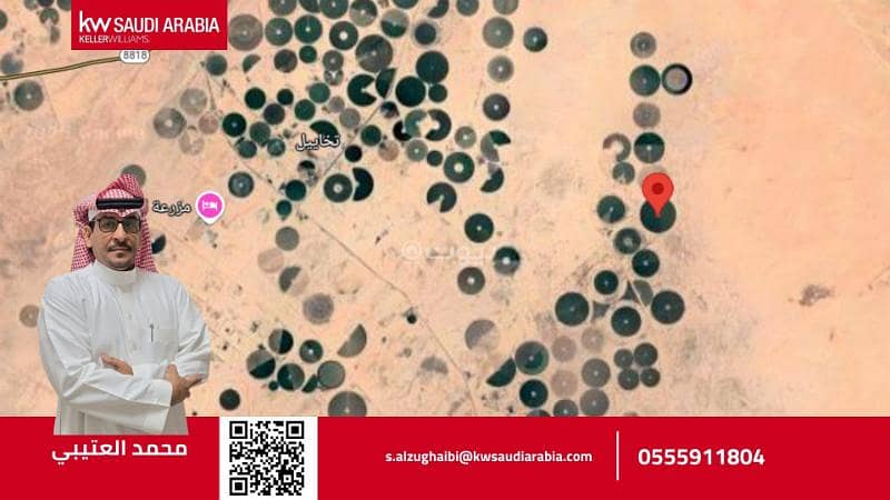 For sale agricultural land in Hail