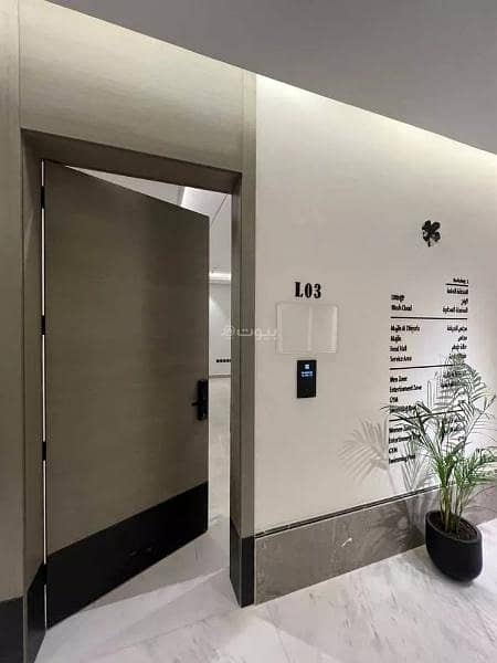 Apartment for Rent in Al Arid, North Riyadh