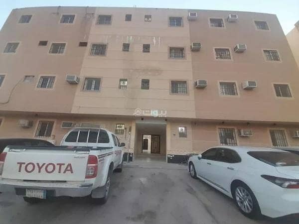 Apartment For Sale in Dhahrat Laban, West Riyadh