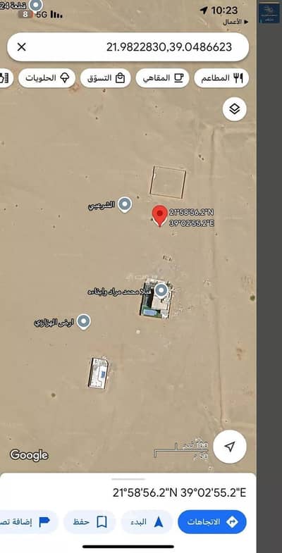 Residential Land for Sale in North Jeddah, Jeddah - Residential Land for Sale in Al Jazeera Scheme, North Jeddah