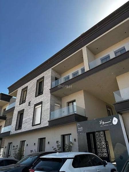 Apartment For Rent in Al Rimal, East Riyadh