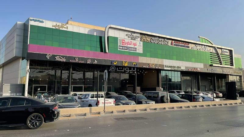 Showroom for rent in King Faisal district, east Riyadh