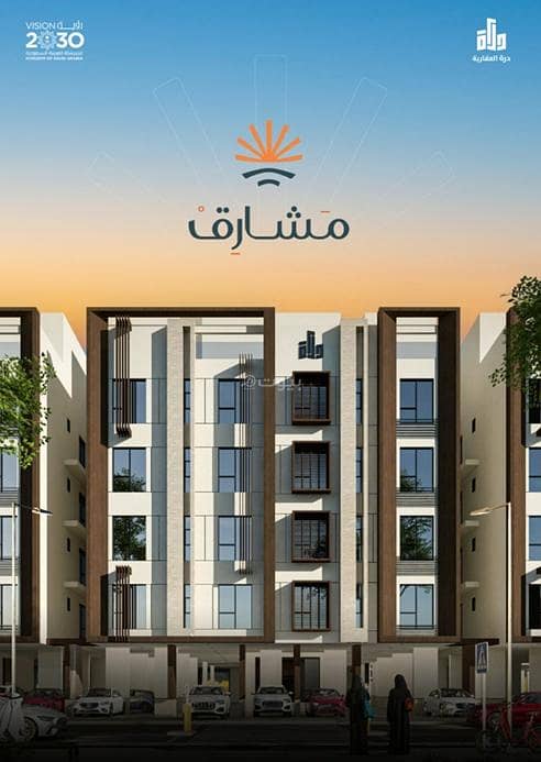 Luxurious investment opportunity in Jeddah, three-bedroom apartment for sale in Shams Al Arous district