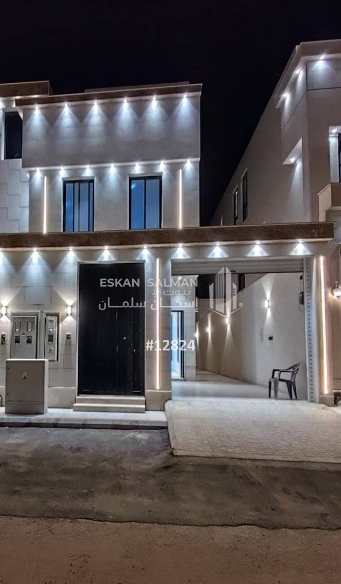 دور - الرياض - القادسية دور - الرياض - القادسية