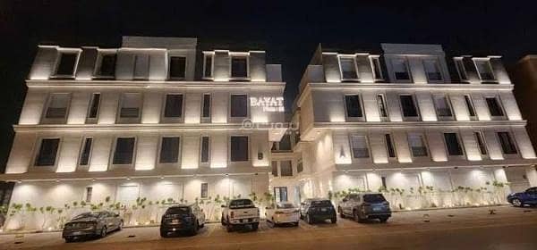 Apartment For Rent in Al Malqa, North Riyadh