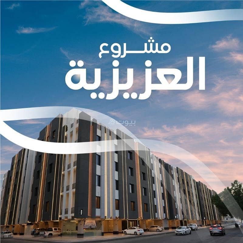 شقة 5 غرف نوم للبيع في الورد، جدة