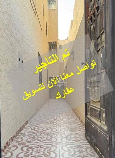 شقة مع سطح خاص شقة مع سطح خاص