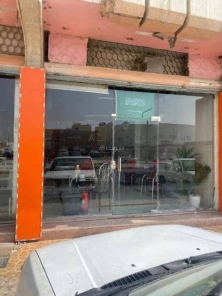 معرض للإيجار في النهضة، شرق الرياض معرض للإيجار في النهضة، شرق الرياض