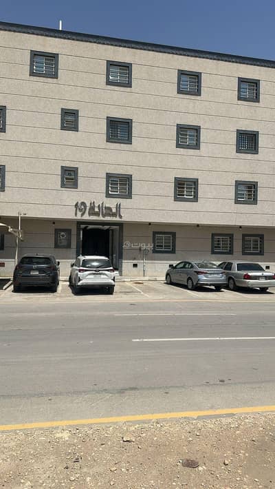 فلیٹ 3 غرف نوم للبيع في غرب الرياض، الرياض - شقة مكونة من 3 غرف نوم للبيع في ضاحية لبن، الرياض فلیٹ 3 غرف نوم للبيع في غرب الرياض، الرياض - شقة مكونة من 3 غرف نوم للبيع في ضاحية لبن، الرياض