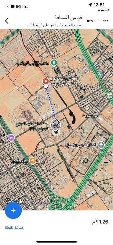 Land for sale on Mohammed Ibn Abi Taher Street, Al Mu'izilah district, Riyadh city, Riyadh region