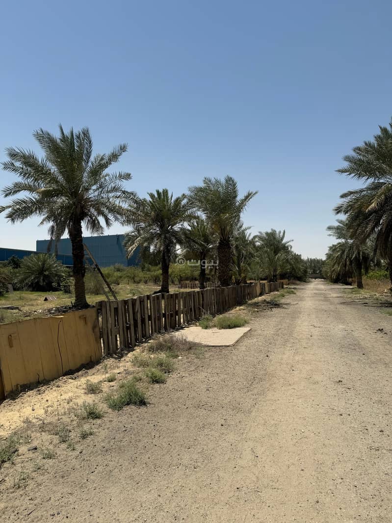 أرض للبيع في مدينة الجبيل الصناعية