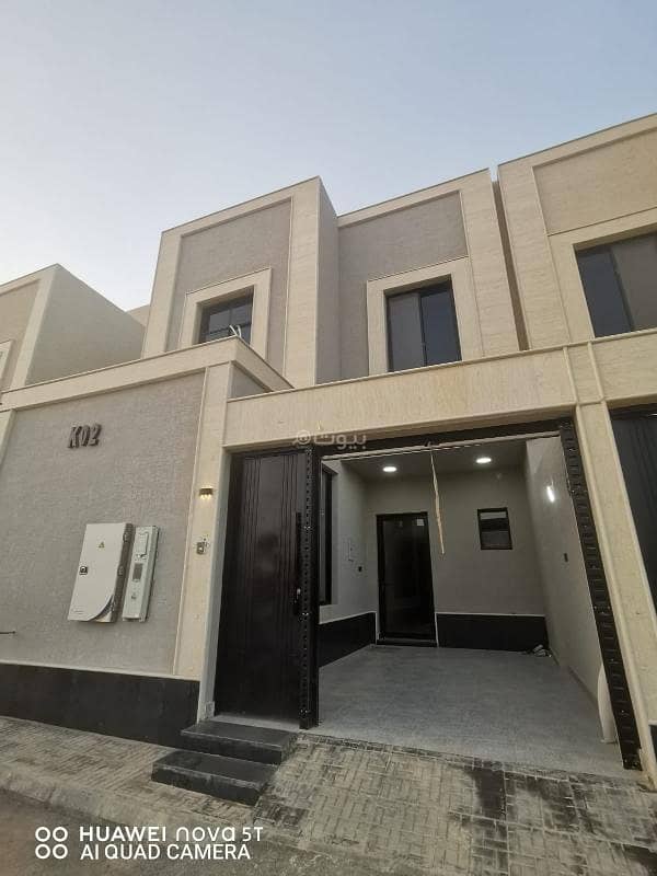الرمال الرمال