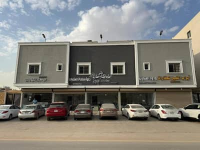 فلیٹ 2 غرفة نوم للايجار في شمال الرياض، الرياض - شقة 2 غرف نوم للإيجار العارض