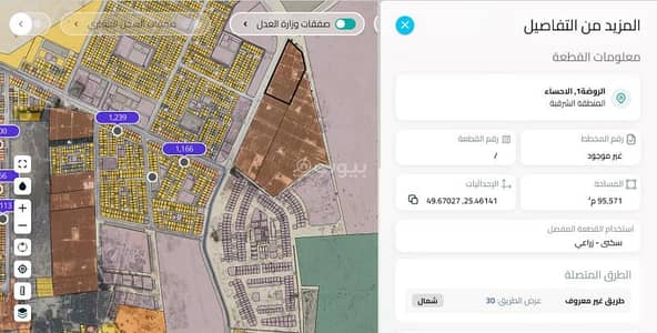 6 Bedroom Farm for Sale in Ar Rawdah1, Al Ahsa - Farm for Sale in Ar Rawdah1, Al Ahsa