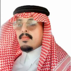 شركة نابل العقارية