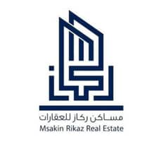 مساكن ركاز