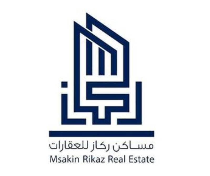 مساكن ركاز
