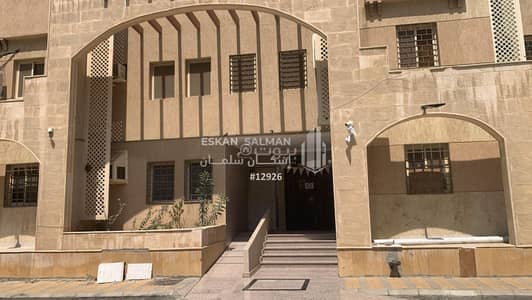 4 Bedroom Flat for Sale in Umm Al Jud, Makkah - Apartment - Mecca - Al Hamraa and Umm Al Joud neighborhood