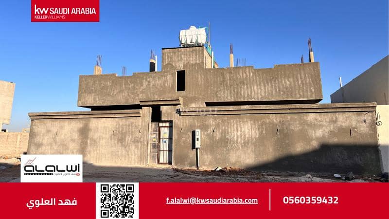 Villa for sale in Wadi Al-Battan neighborhood, Al Madinah Al Munawwarah city, Al Madinah Al Munawwarah region