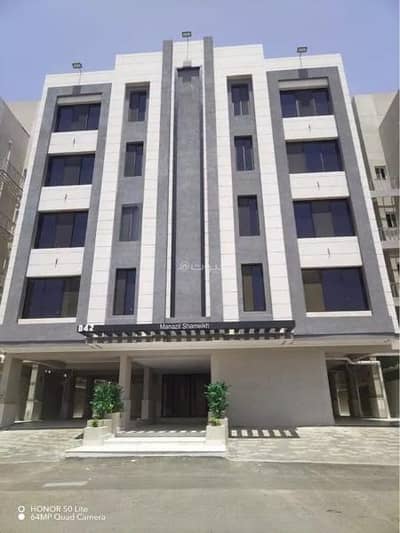 5 Bedroom Flat for Sale in Al Shawqiyyah, Makkah - Apartment for sale in Al Shouqia, Makkah