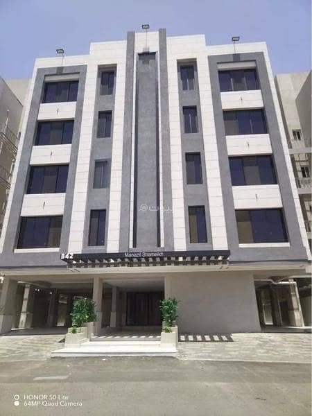 Apartment for sale in Al Shouqia, Makkah