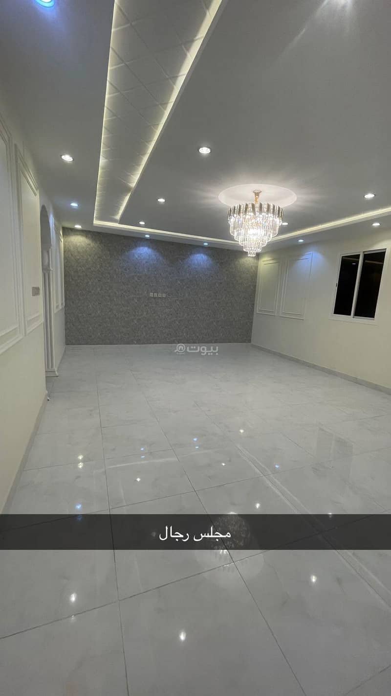 ممتلكات للبيع
