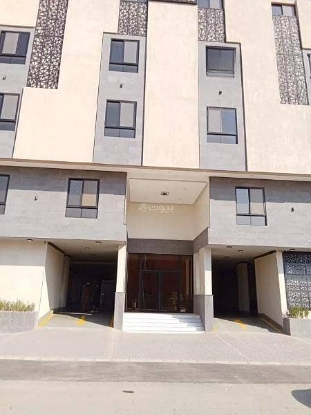 Apartment for sale in Al-Shamiyah Al-Jadidah, Mecca