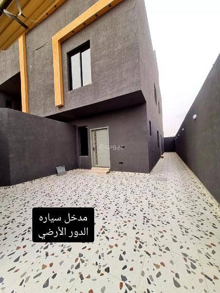 شقة للبيع في بدر، جنوب الرياض شقة للبيع في بدر، جنوب الرياض