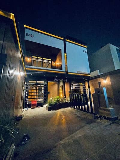 3 Bedroom Villa for Sale in North Riyadh, Riyadh - Villa in North Riyadh，Al Rahmaniyah 3 bedrooms 3200000 SAR - 87638950