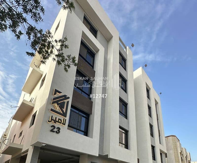Apartment - Jeddah - Rawdah District