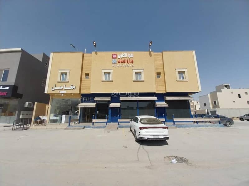 شقة للإيجار في شارع علي حسن فدعق, حي العارض, مدينة الرياض