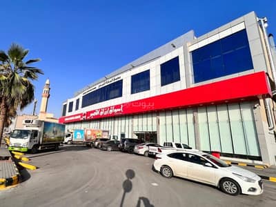 Office for Rent in North Riyadh, Riyadh - Commercial Office for Rent on Street No. 267, Al Yasmeen District, Riyadh City
