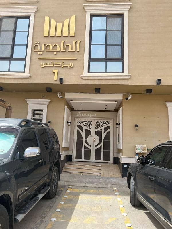 Apartment in Al Majidia Residence Building 62 for rent