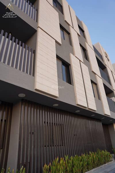 3 Bedroom Apartment for Rent in East Riyadh, Riyadh - Luxurious furnished apartment for rent in Cordoba district