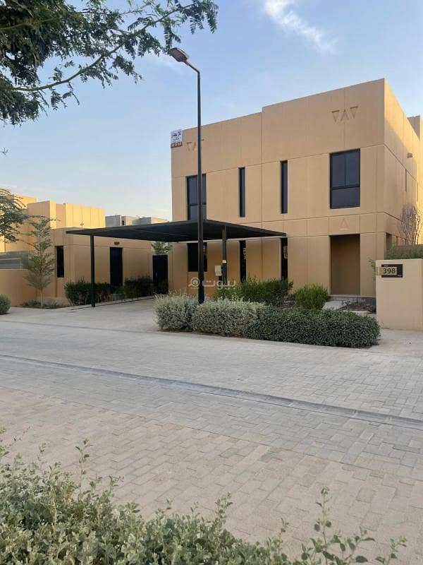 فلة للايجار في سدرة