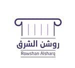 Roshn Al Sharq Real Estate