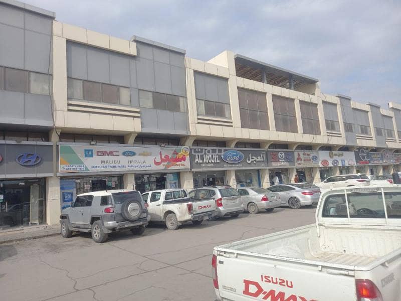 مبنى المعارض للإيجار في الخضرية، الدمام مبنى المعارض للإيجار في الخضرية، الدمام