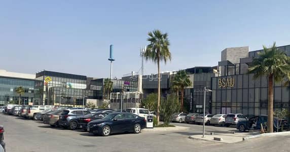 Exhibition Building for Rent in East Riyadh, Riyadh - Exhibition for rent